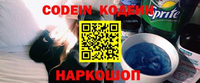 альфа пвп VHQ Краснознаменск