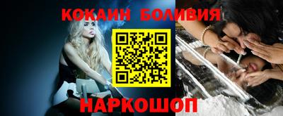 альфа пвп VHQ Краснознаменск