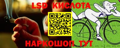 прущая мука Краснодар