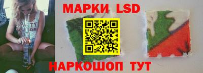 прущая мука Краснодар
