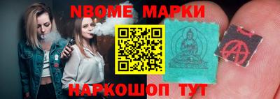альфа пвп VHQ Краснознаменск