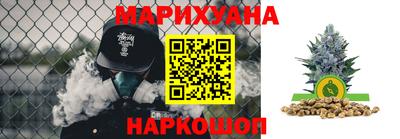 прущая мука Краснодар