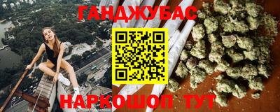 прущая мука Краснодар