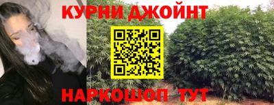 прущая мука Краснодар