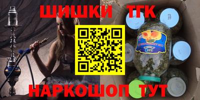 прущая мука Краснодар