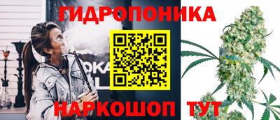 прущая мука Краснодар