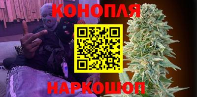 прущая мука Краснодар