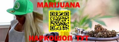 прущая мука Краснодар