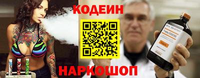 прущая мука Краснодар
