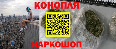 альфа пвп VHQ Краснознаменск