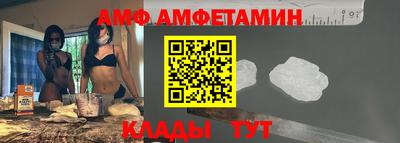 героин Краснокаменск