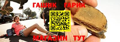 дживик Кохма