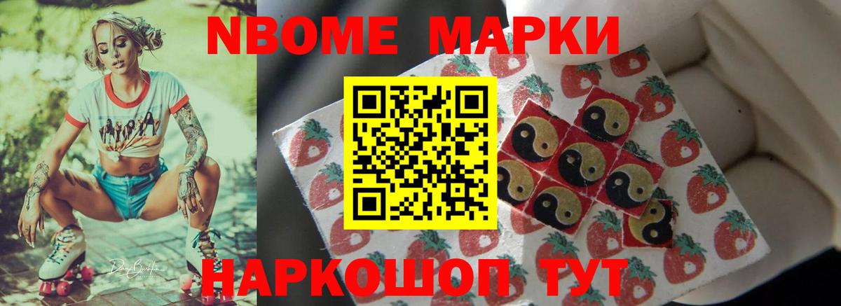 ЛСД экстази ecstasy Калуга